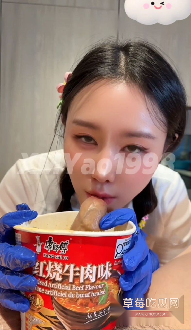 超淫荡网黄汐梦瑶化身重口主播3 超淫荡网黄汐梦瑶化身重口主播3