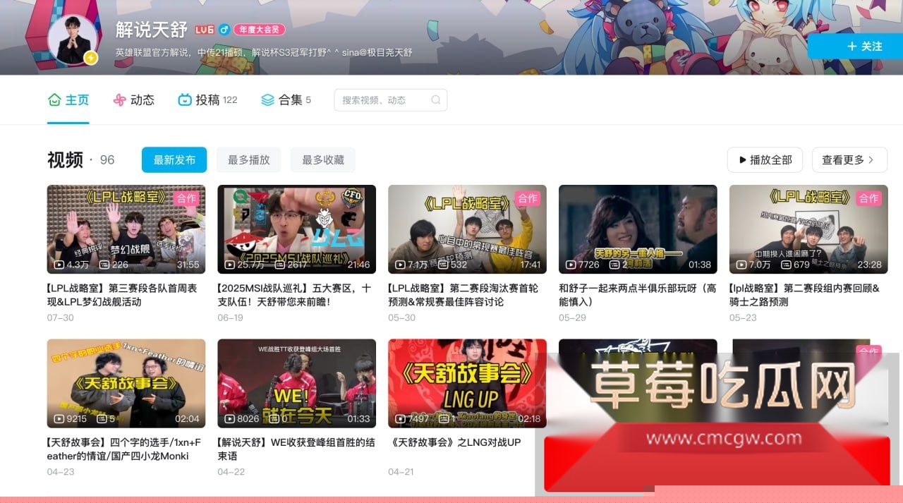 天舒2.jpg 天舒2.jpg