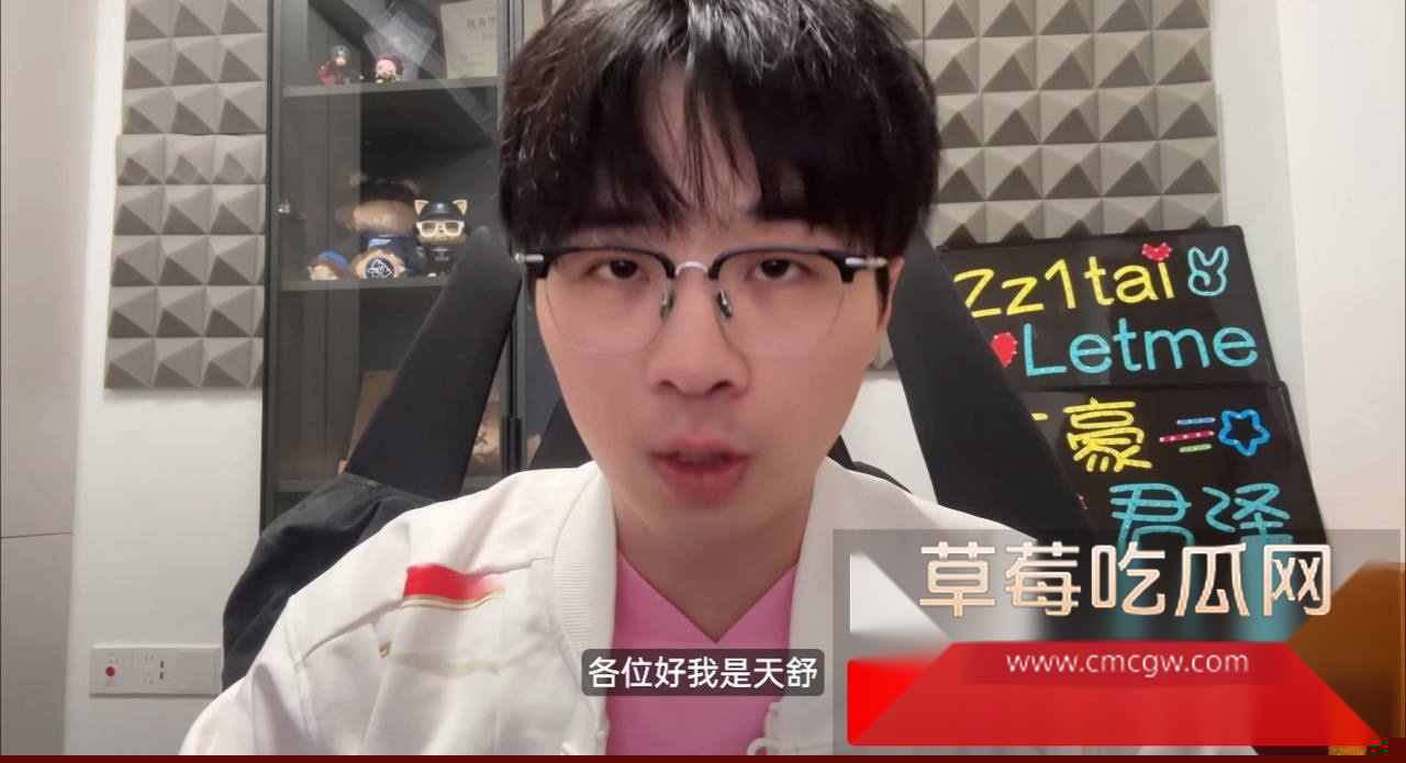 天舒13.jpg 天舒13.jpg