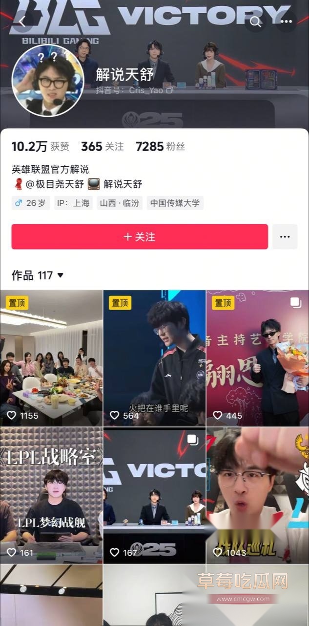 天舒14.jpg 天舒14.jpg