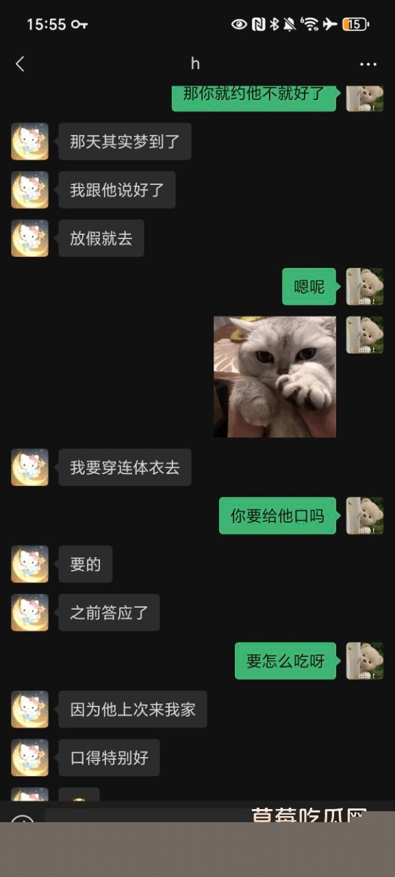 photo20250827122851 photo20250827122851