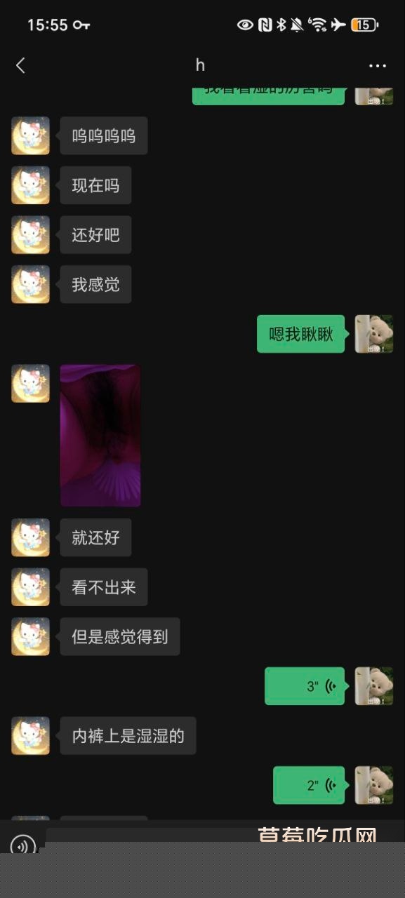 photo20250827122853 photo20250827122853