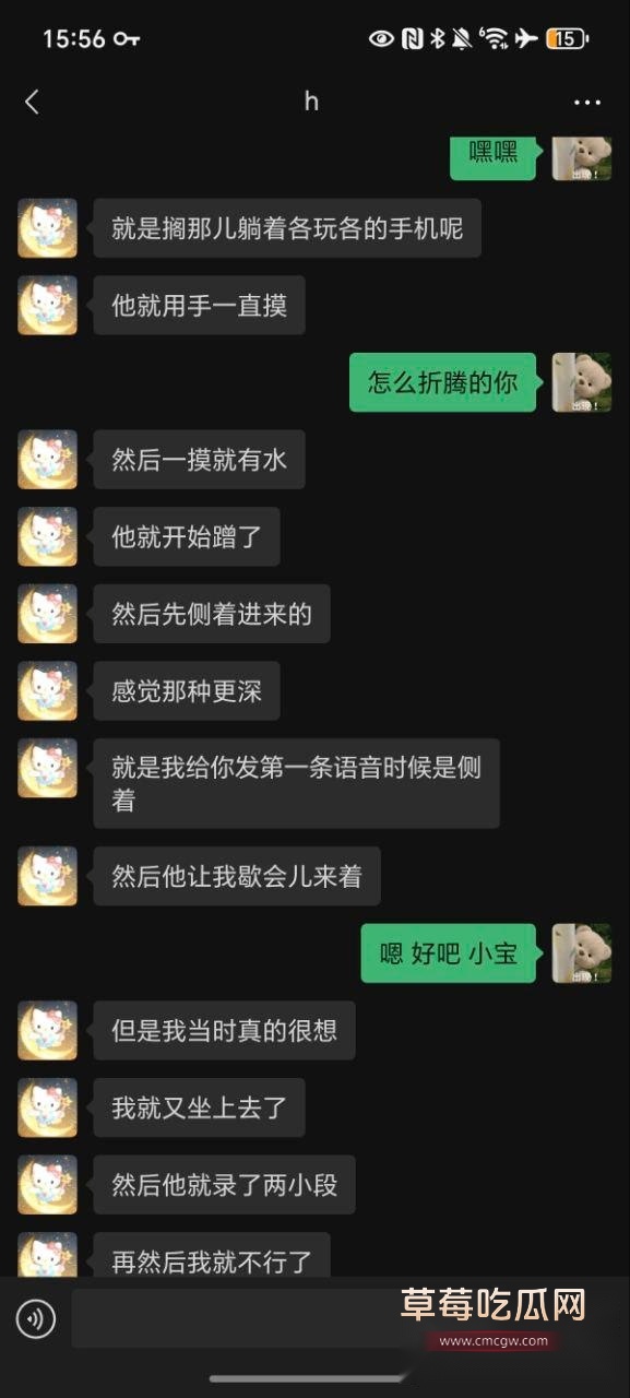 photo20250827122936 photo20250827122936