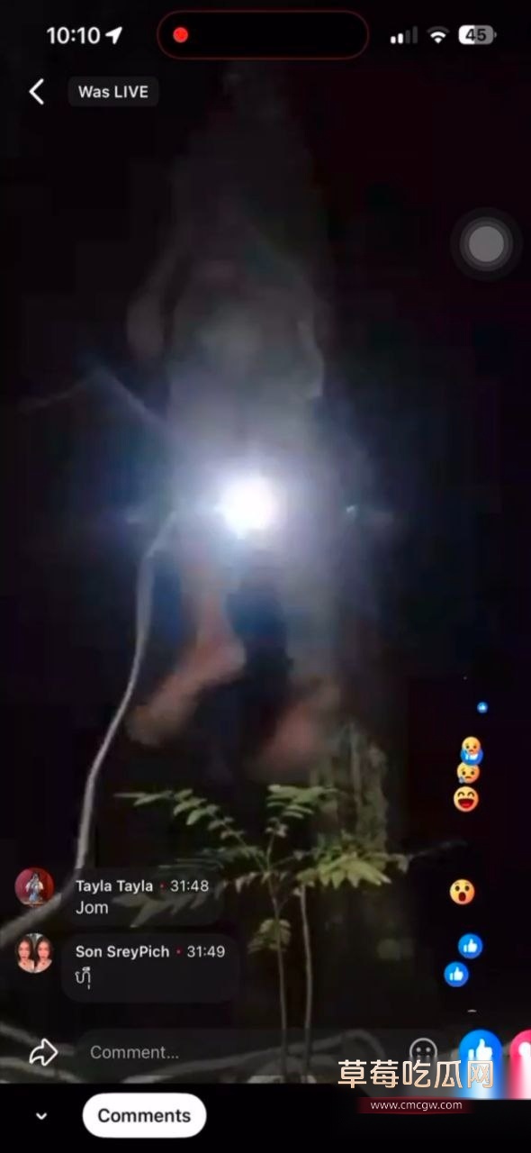 photo20250827125808 photo20250827125808