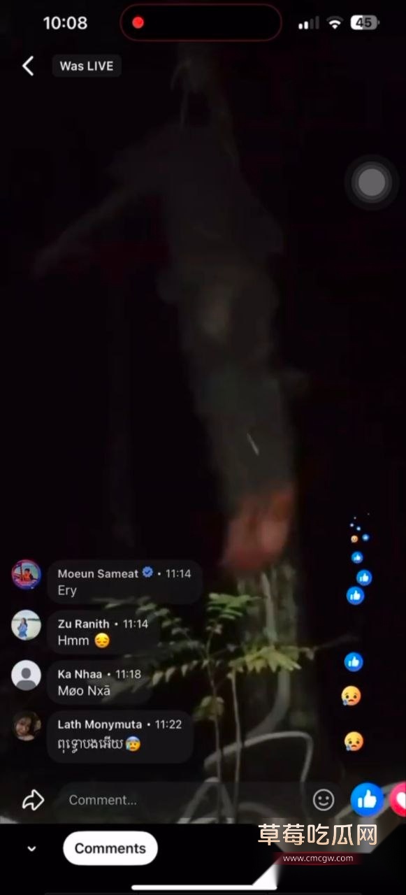 photo20250827125811 photo20250827125811