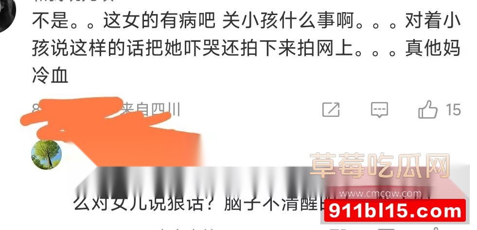 photo20250827121247 photo20250827121247