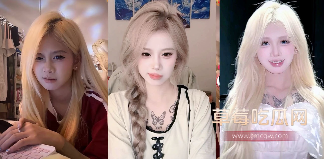 网红土豆黎.jpg 网红土豆黎.jpg