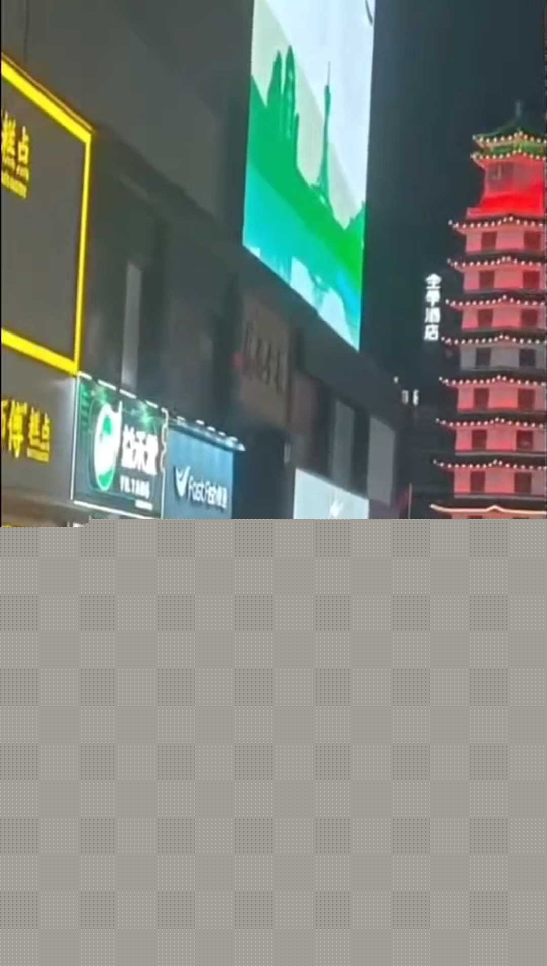 郑州二七广场跳楼事件 3 郑州二七广场跳楼事件 3