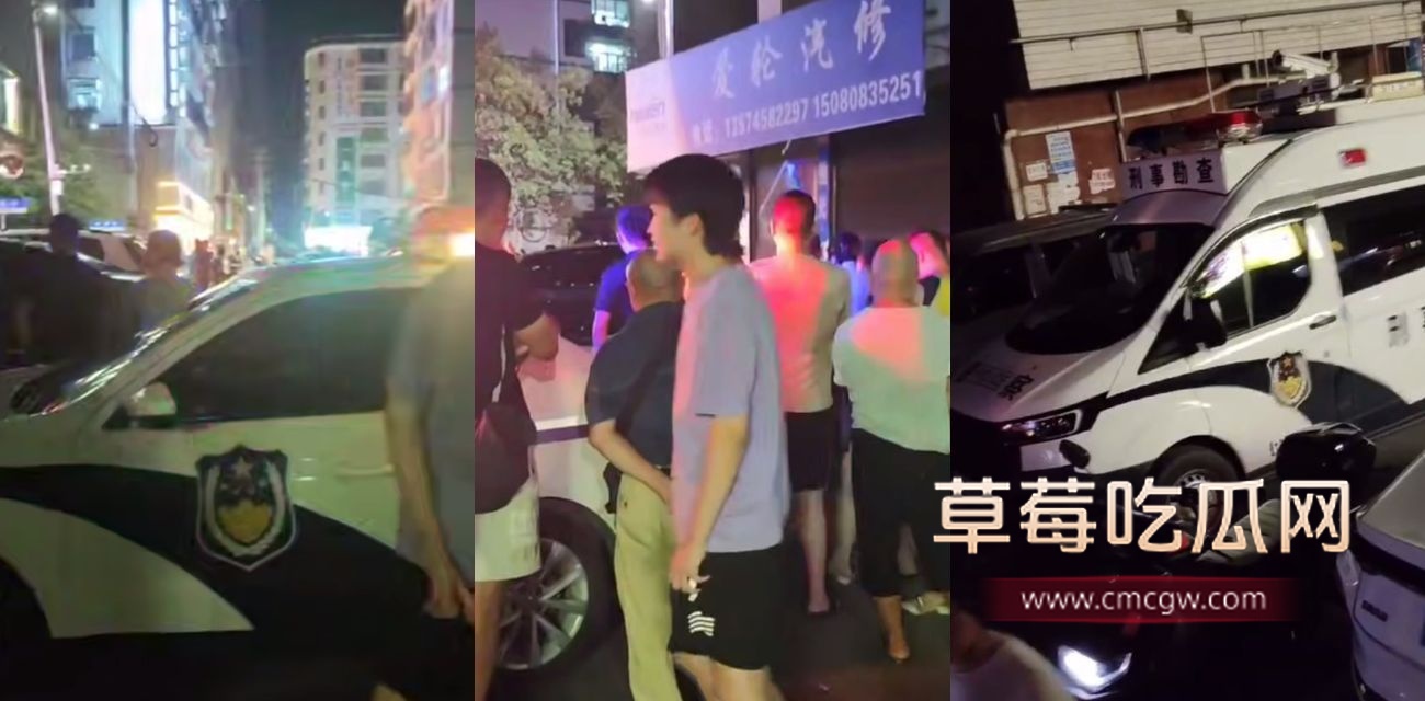 洗车店.jpg 洗车店.jpg