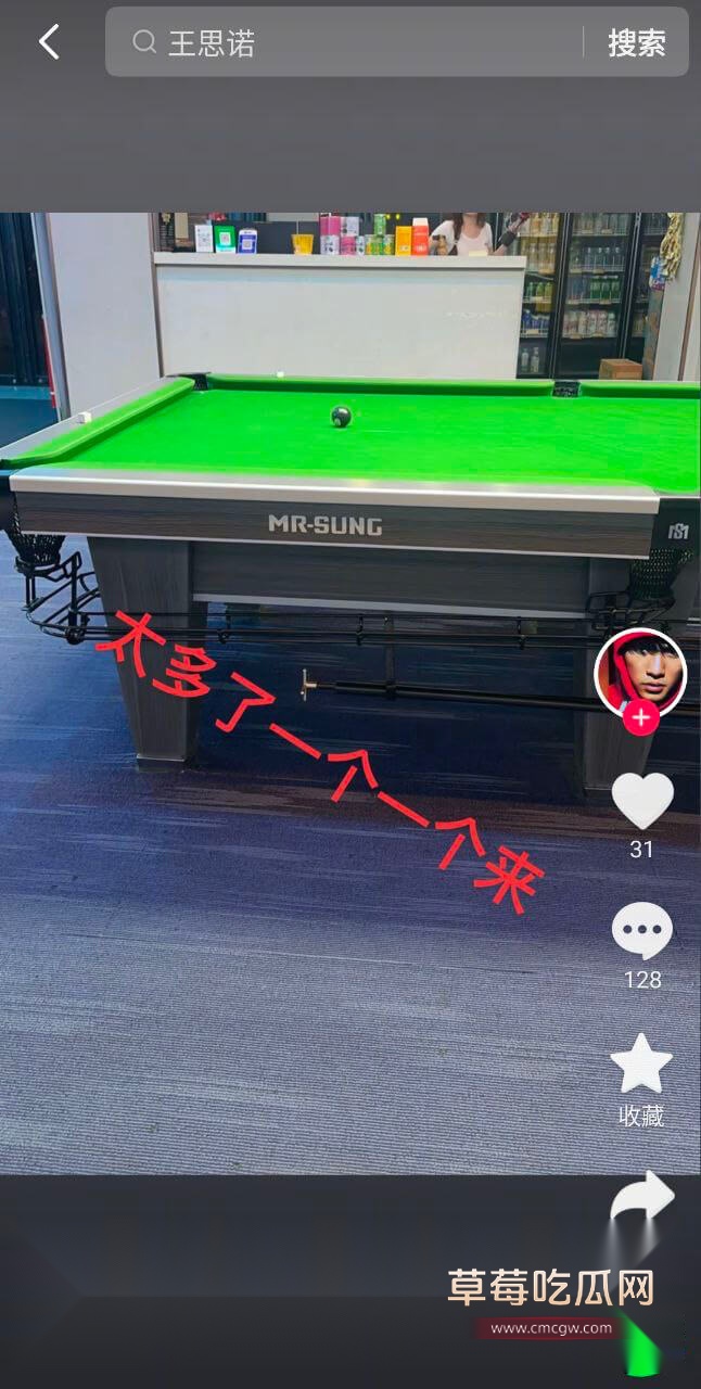 王思诺照片1备份 6.jpg