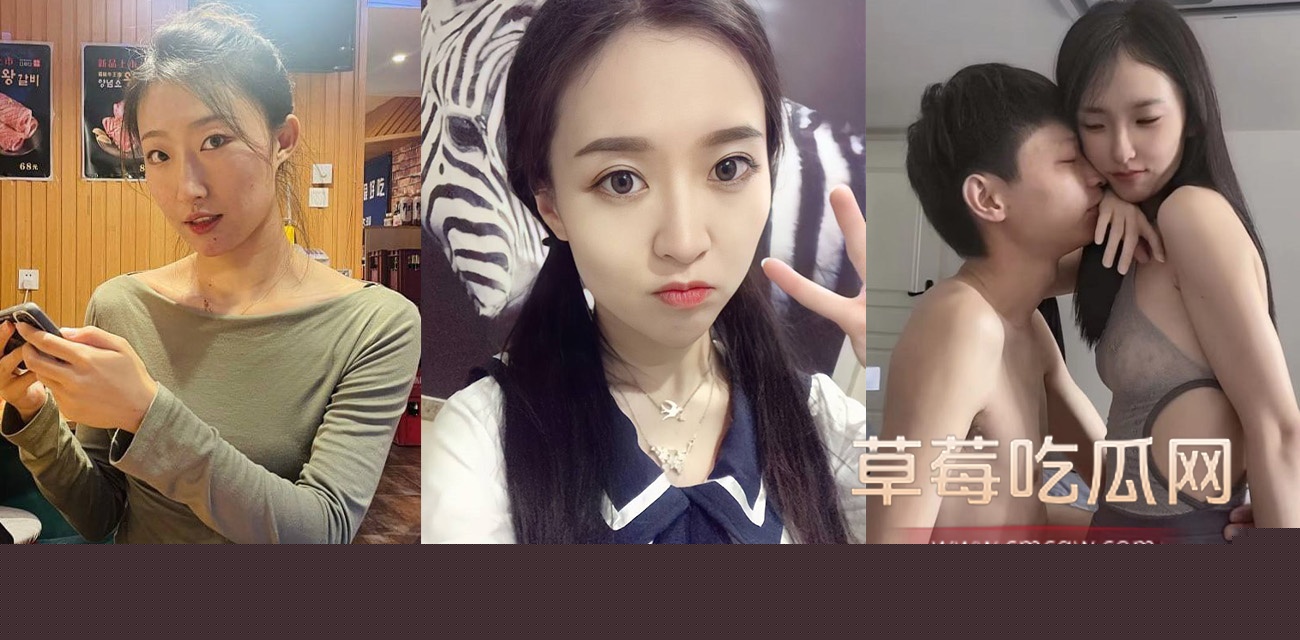 高颜学生妹.jpg 高颜学生妹.jpg