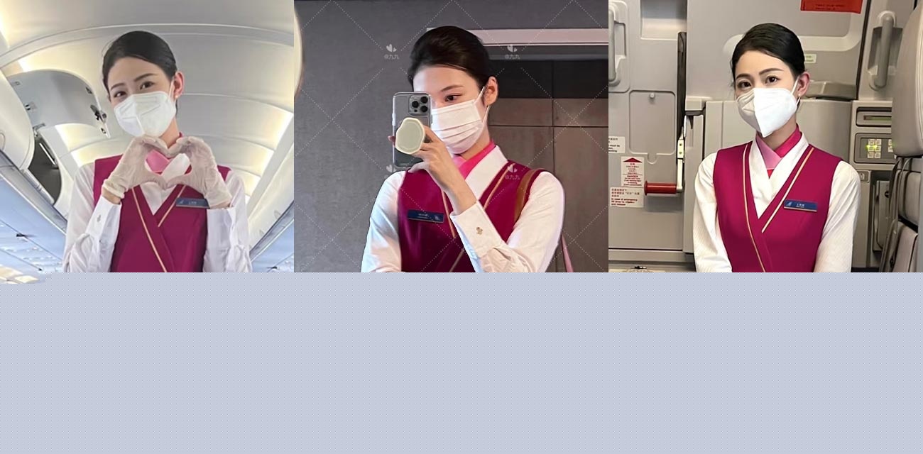 E奶空姐.jpg E奶空姐.jpg