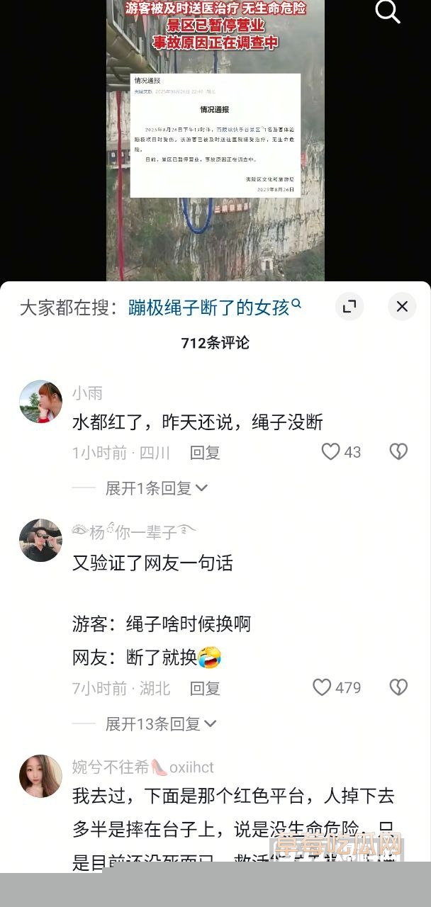 photo20250827150226 photo20250827150226