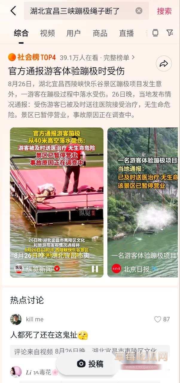 photo20250827150228 photo20250827150228