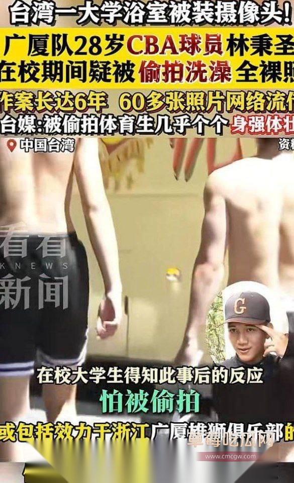 photo20250828122850 photo20250828122850