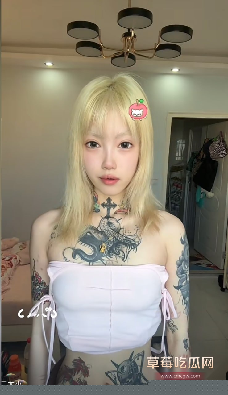 photo20250828114448 photo20250828114448