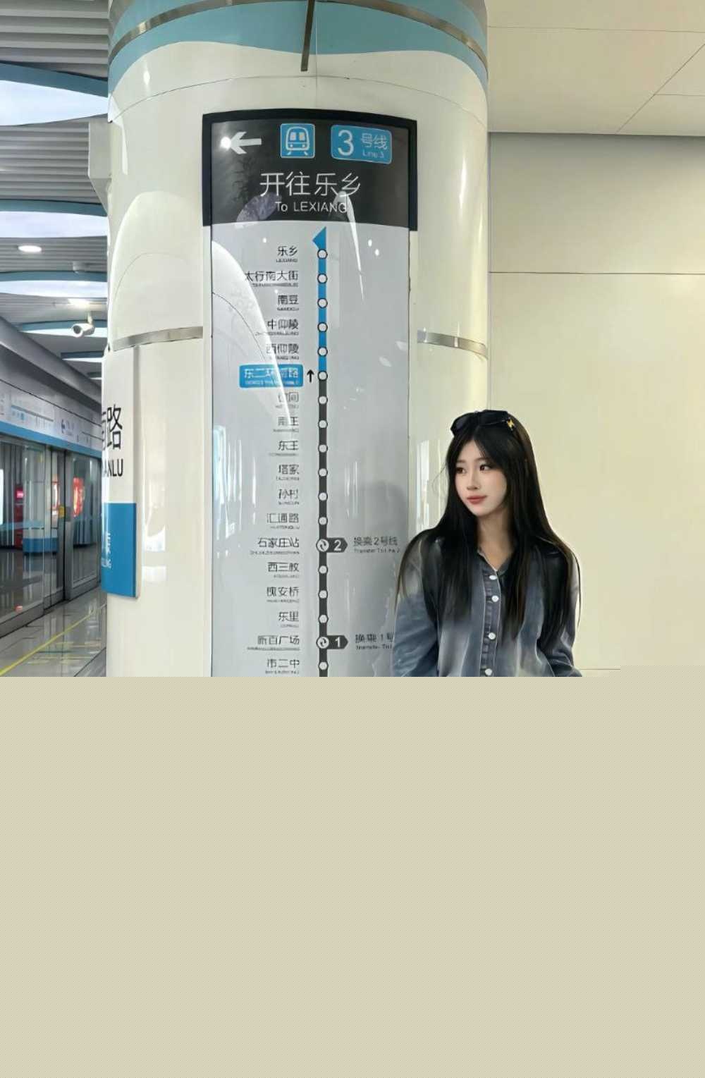 photo720250827153337 photo720250827153337