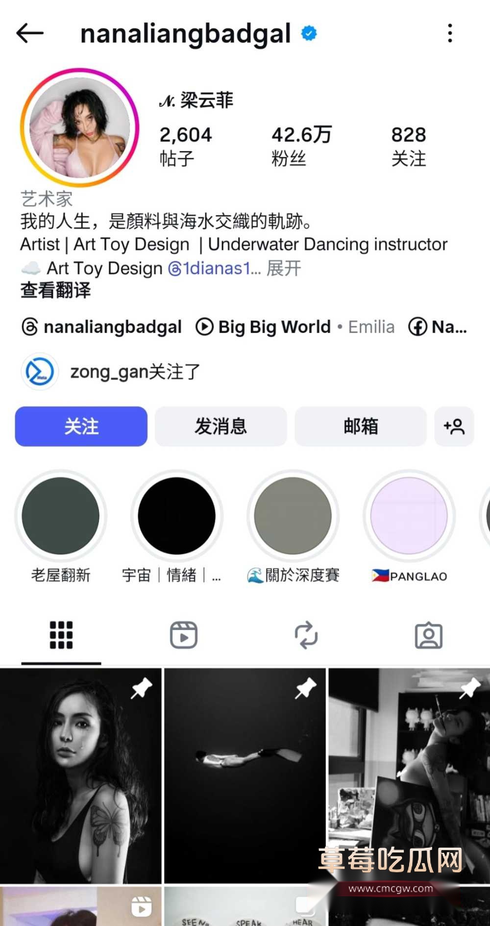 photo420250827153200 photo420250827153200