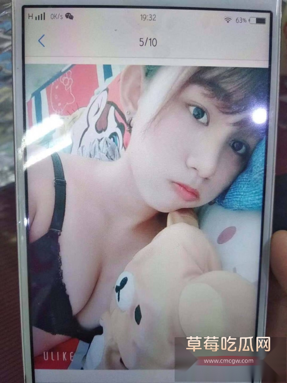 美乳女大生纪蓉瑄自拍流出 2 美乳女大生纪蓉瑄自拍流出 2