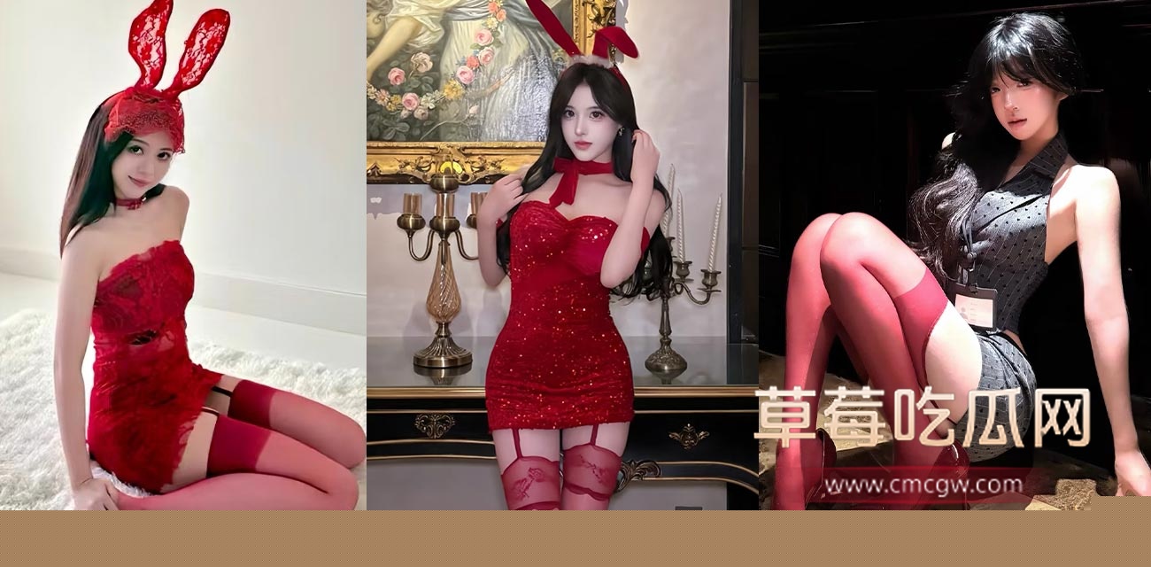 性感红丝.jpg 性感红丝.jpg