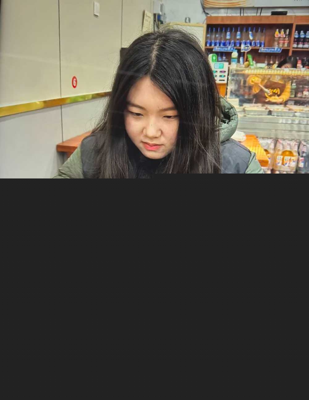 photo120250828162212 photo120250828162212