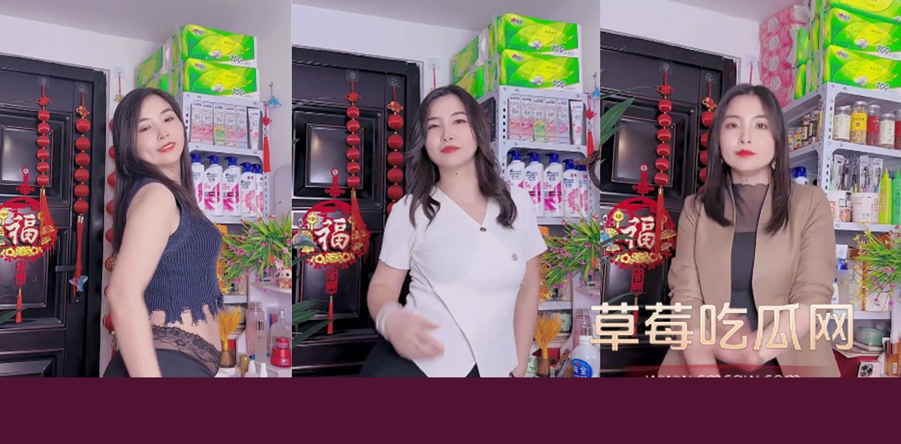 骚逼老妈.jpg 骚逼老妈.jpg