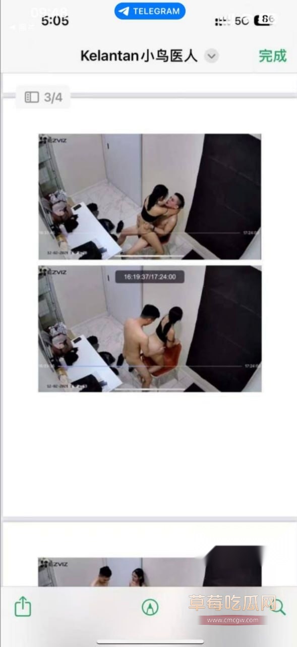 photo20250828165601 photo20250828165601