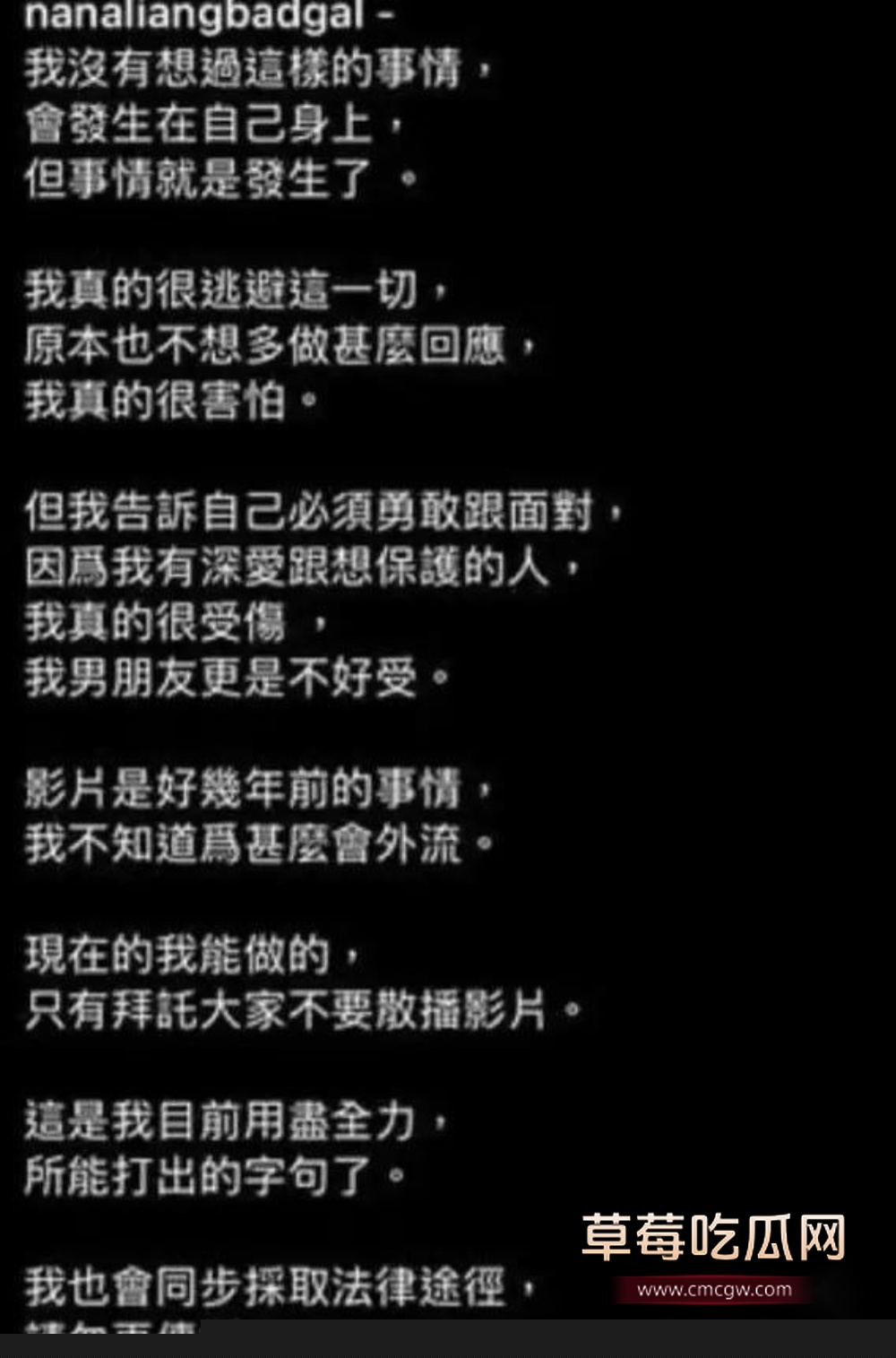 photo220250828162816 photo220250828162816