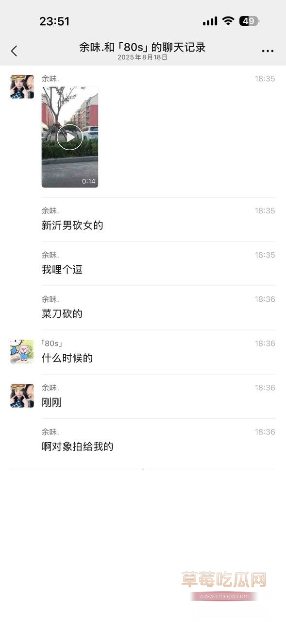 photo20250830171554 photo20250830171554