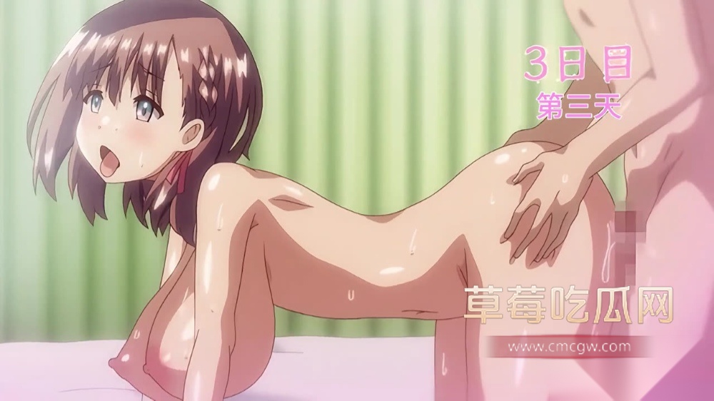 video202508291557210003