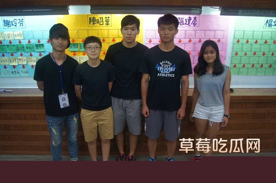 台湾中华大学淫荡母狗纪于婷 6