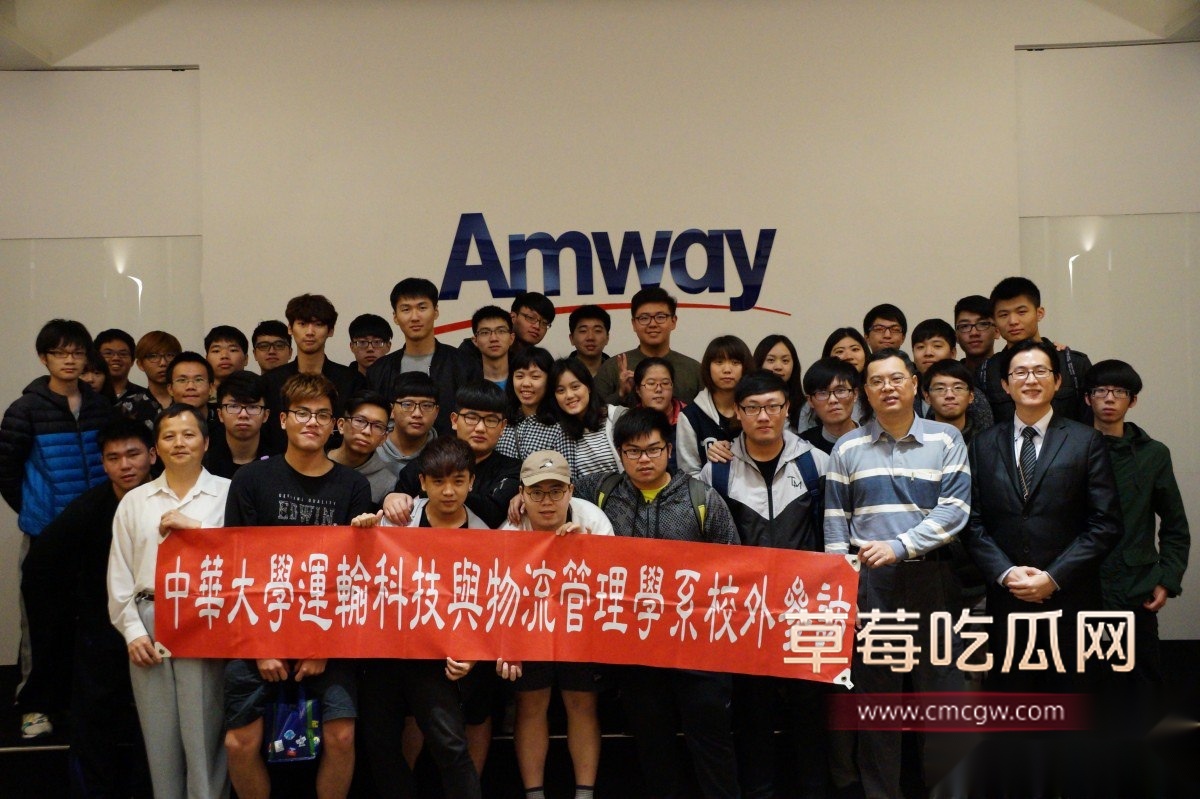 台湾中华大学淫荡母狗纪于婷 16