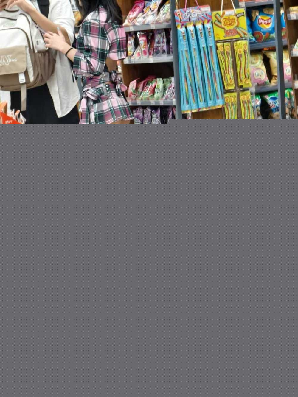 photo520250830170018 photo520250830170018