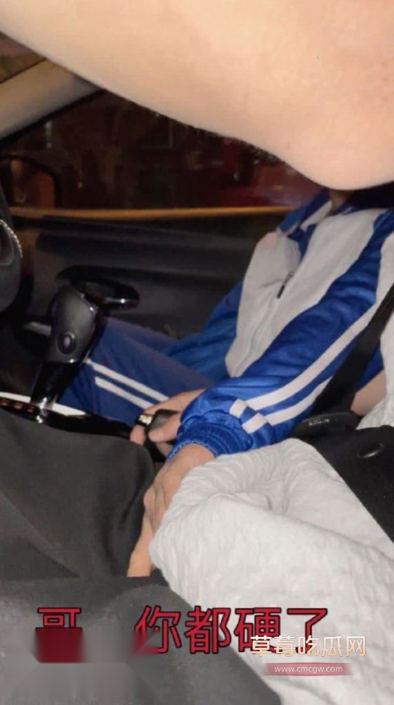 海角社区彤彤表妹精品5 海角社区彤彤表妹精品5