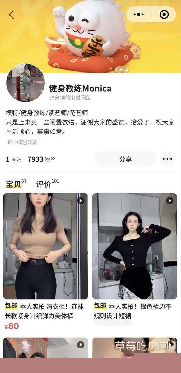 photo20250830173339 photo20250830173339