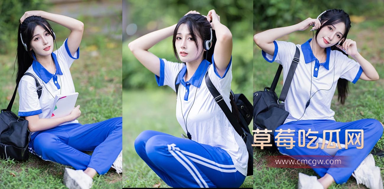 海角社区彤彤表妹.jpg 海角社区彤彤表妹.jpg