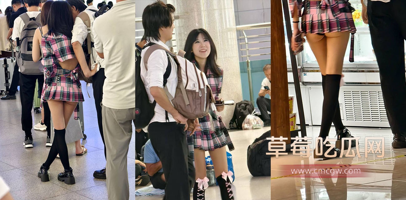 山东潍坊高铁站骚逼超短裙露出.jpg 山东潍坊高铁站骚逼超短裙露出.jpg
