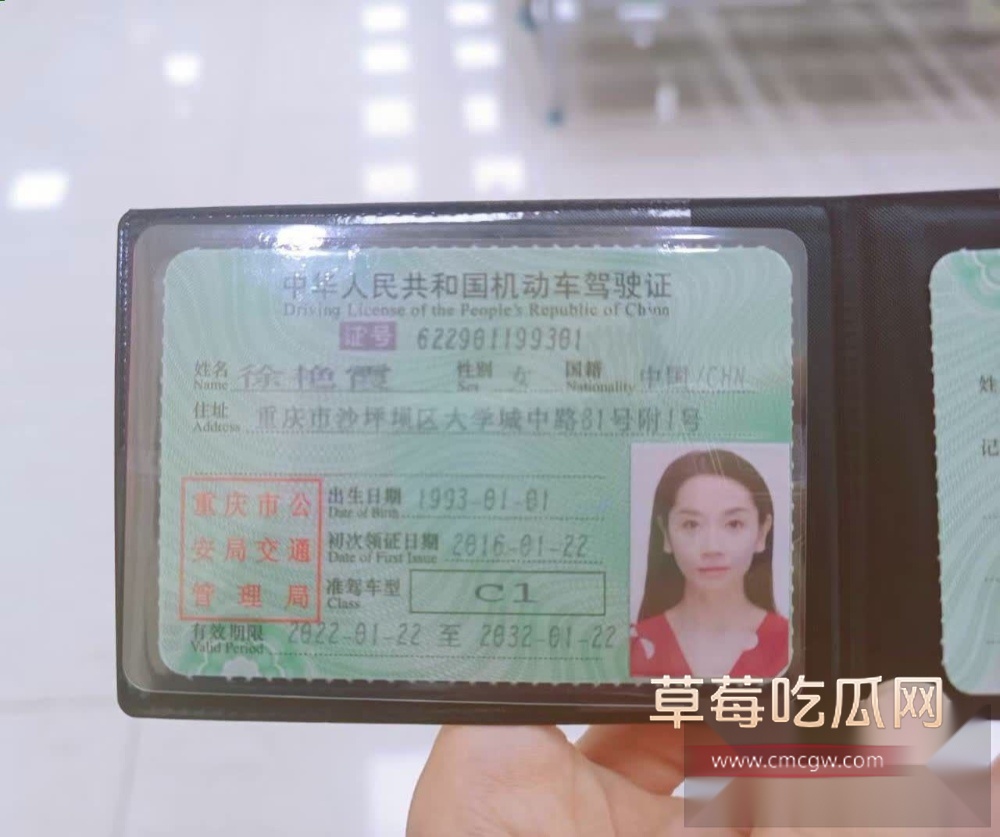 photo820250901115405