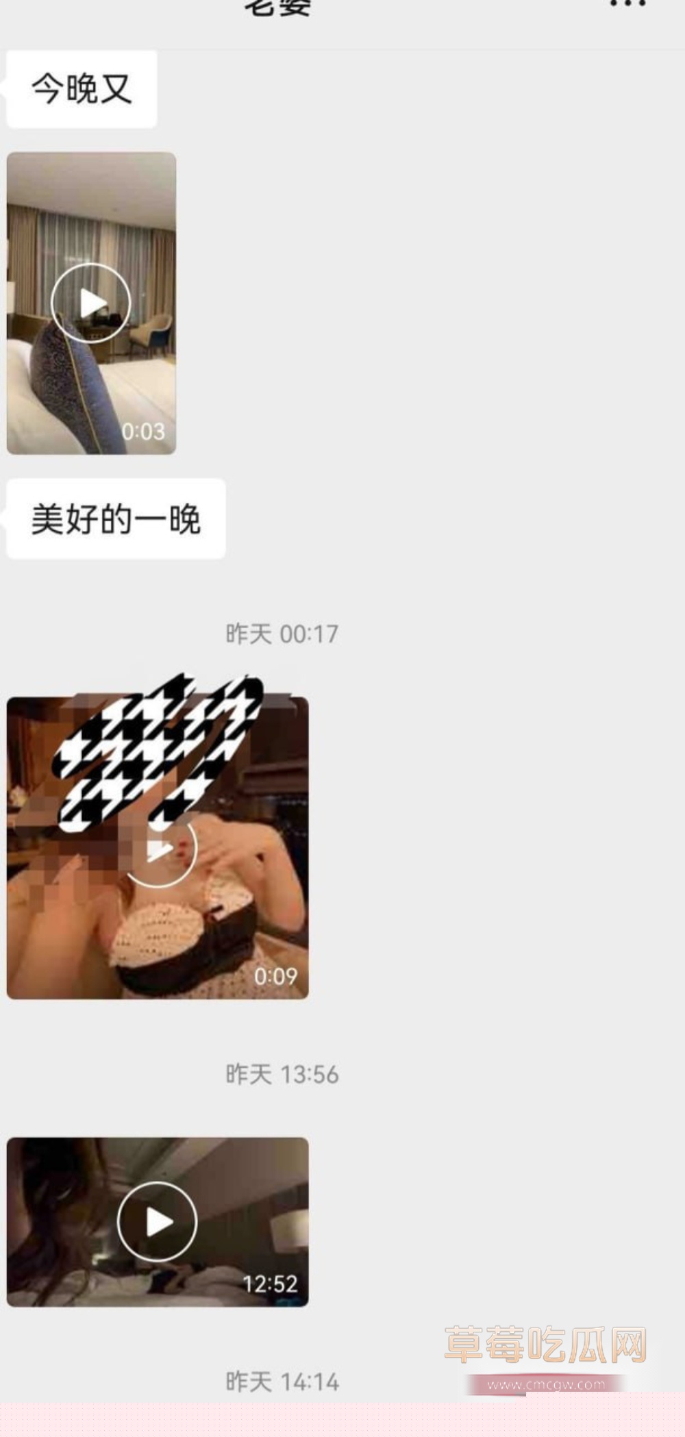 photo120250901115350