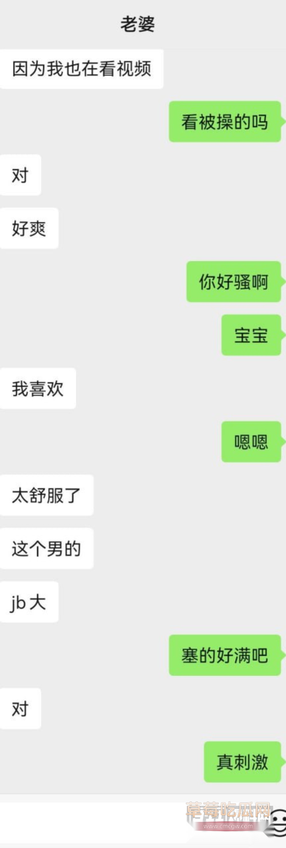 photo420250901115350