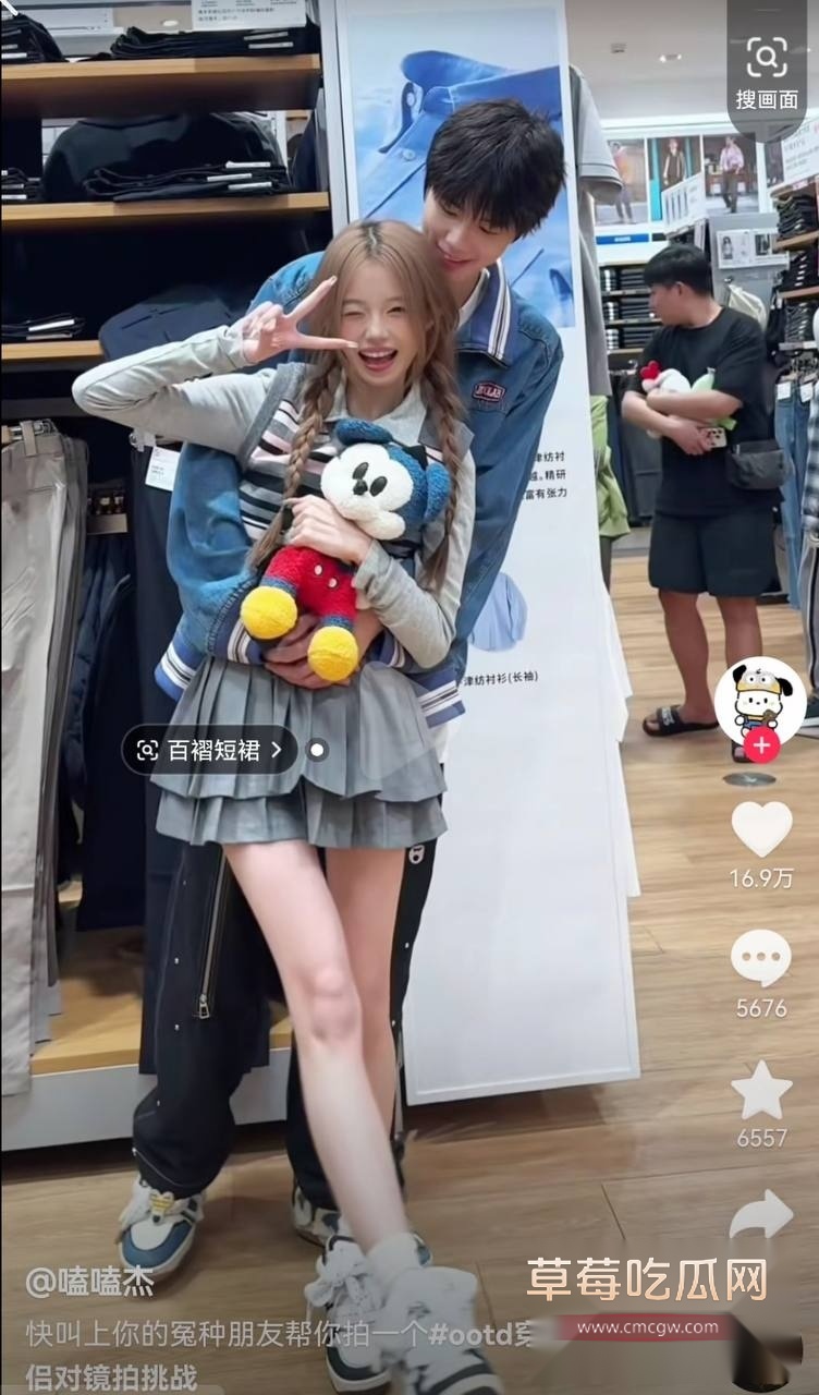 photo2120250901173931 photo2120250901173931