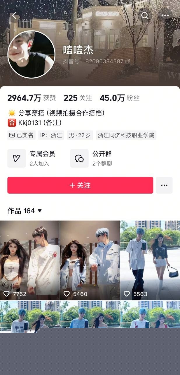 photo2320250901173931 photo2320250901173931