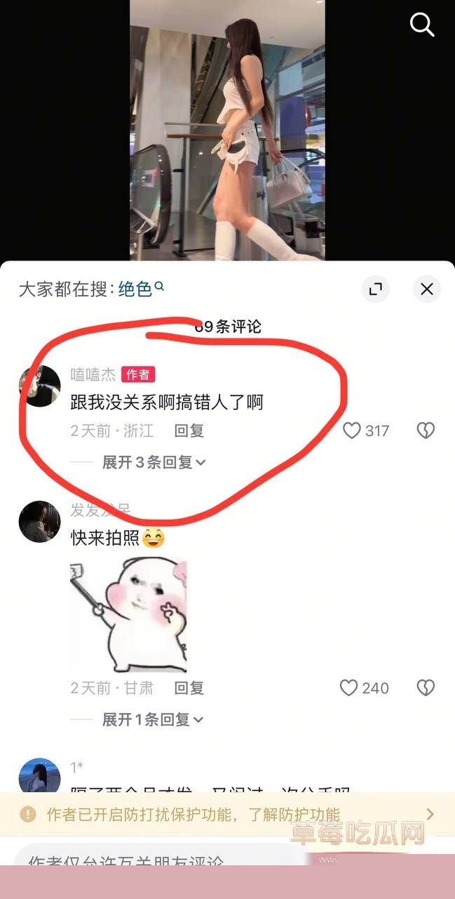 photo2420250901173931 photo2420250901173931