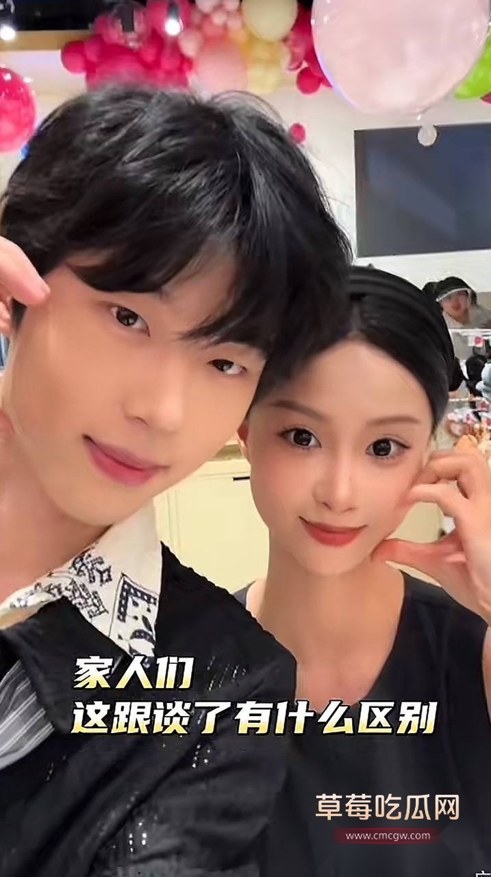 photo1820250901173931 photo1820250901173931