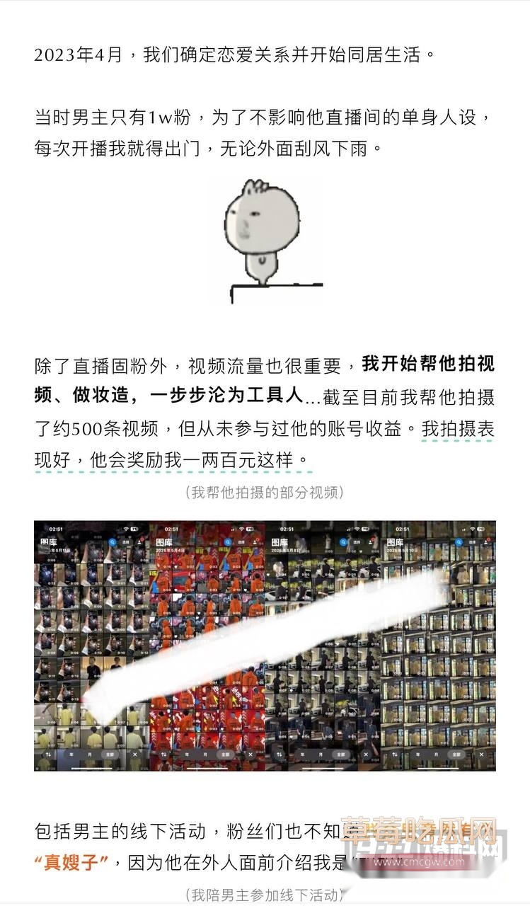 photo120250901173931 photo120250901173931