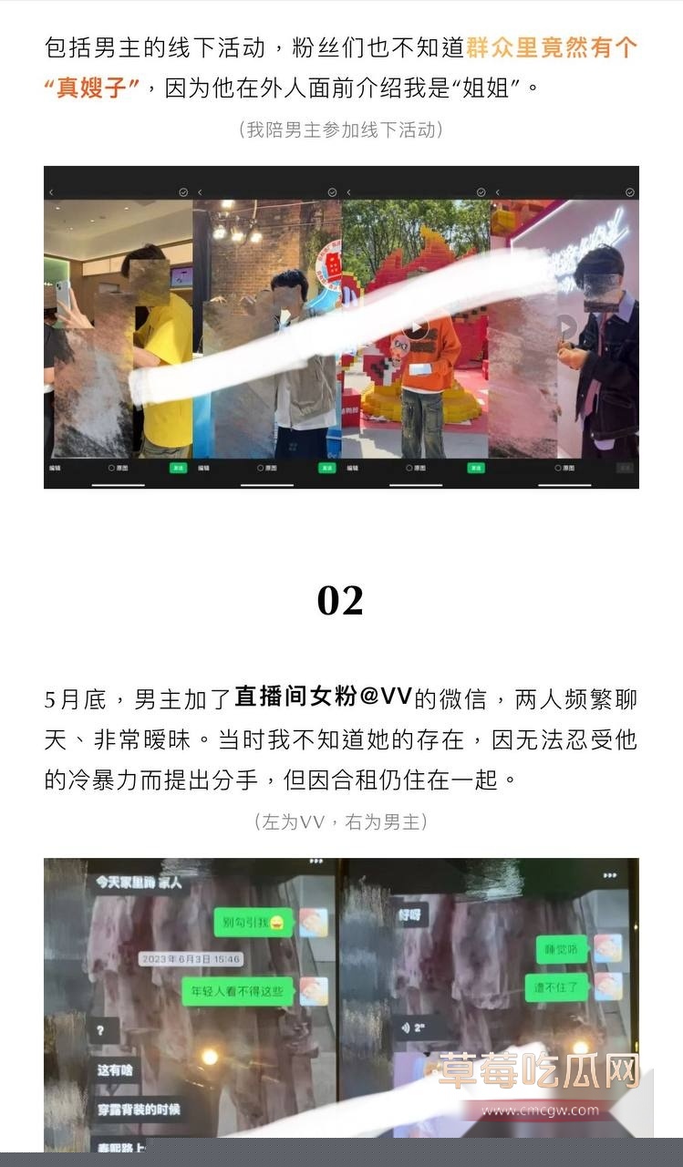 photo220250901173931 photo220250901173931