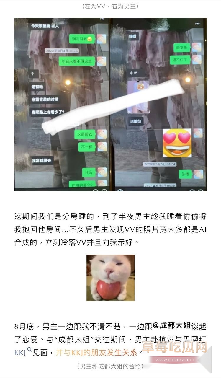 photo320250901173931 photo320250901173931