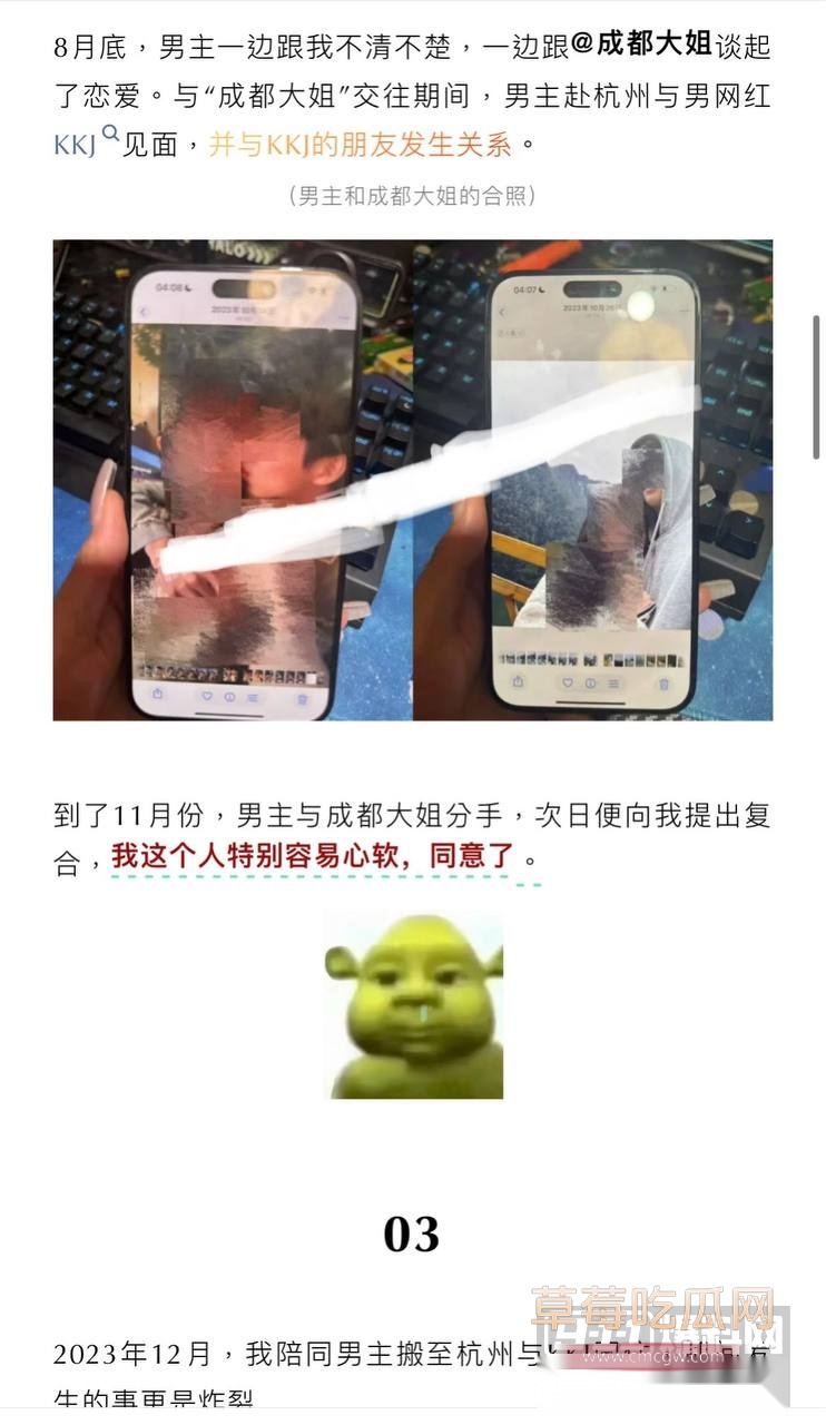 photo420250901173931 photo420250901173931