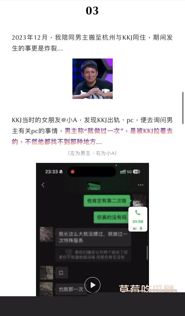 photo520250901173931 photo520250901173931