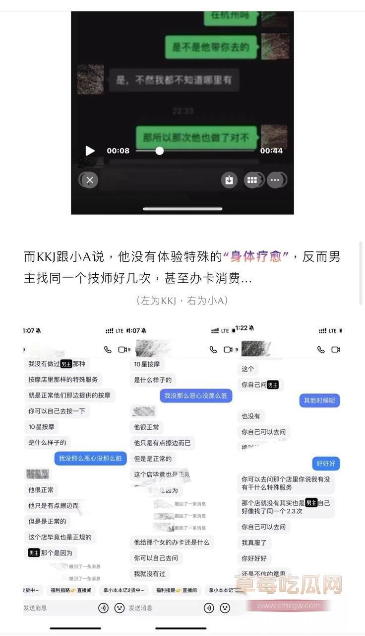 photo620250901173931 photo620250901173931